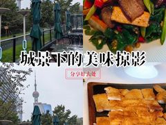 -浦江二号·独栋江景餐厅(滨江大道店)