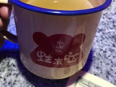-蛙来哒(湖州东吴银泰百货店)