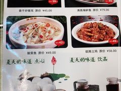 -西新饭店(城中店)