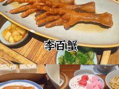 -李百蟹·江南蟹黄面·河景餐厅(夫子庙总店)