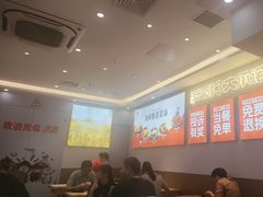 -庆米鲜朝鲜族拌饭(固戍店)