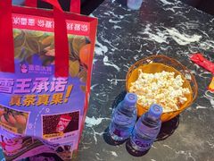 -糖果风尚KTV(犀浦店)