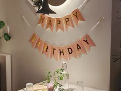 -春树下·树屋花房西餐厅(罍街AS1980店)