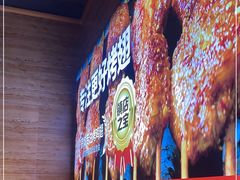 -管氏翅吧(护国寺店)
