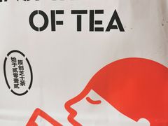 -喜茶(北京通州万达店)