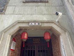 -武汉大学-樱园