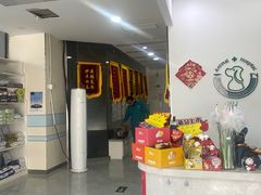 -中农国际动物医院24小时·猫科·骨科·急重症中心