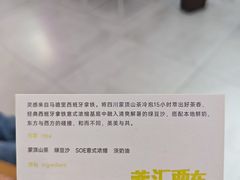 -YECLIP COFFEE 黄色回形针咖啡