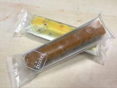 -21cake廿一客蛋糕