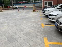 -文治福邸东区-车库