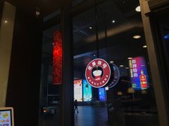 -肯德基(南京高铁1店)