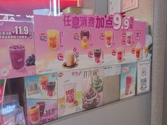 -DQ·蛋糕·冰淇淋(西城红场店)