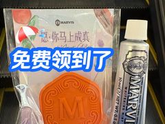 -上海来福士广场