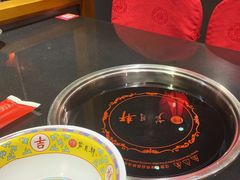 -芦月轩羊蝎子(劲松店)