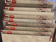 -六西格玛装饰(光谷店)