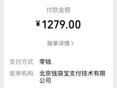 -欢乐迪KTV(观音桥未来国际店)