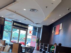 -肯德基(欣旺店)