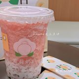 我宣布把深圳这家新奶茶店好喝打在公屏上！