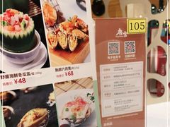 -唐宫海鲜舫