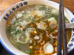 -清真马杰山牛肉汤馆