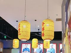 -怪噜范·老贵阳街头名小吃(汇金星力城店)