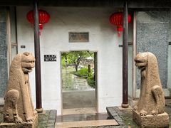 -常熟方塔园