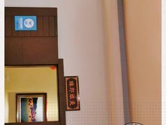 -新侗家食府(蟠桃宫店)
