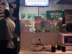 -袁记云饺(鼓楼店)