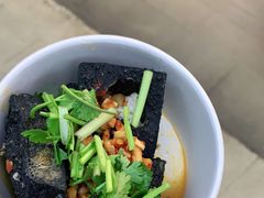 -黑色经典臭豆腐·湖南特产(坡子街店)