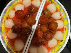 -芦月轩羊蝎子(劲松店)