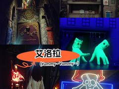 -屋有岛沉浸游戏旗舰店(中山公园店)