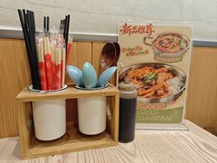 -粥传(太古里店)