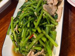空心菜-Dang restaurant (patong phuket)