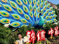 -深圳锦绣中华民俗村