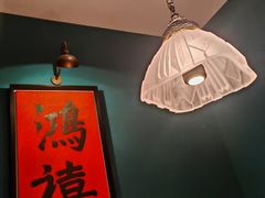 -日丰园海肠水饺·老字号大连海鲜(银泰城店)