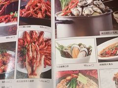 -望江门小龙虾·烧烤(九堡店)