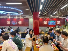 -古彭7只羊·招牌白串·碳锅羊肉旗舰店