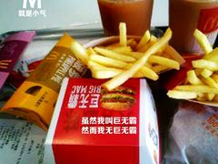 -麦当劳(哈西万达店)
