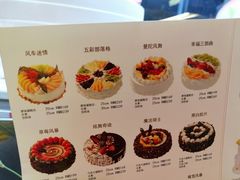 -津乐园(佳荣里店)