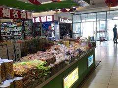 -三旗百汇商品城