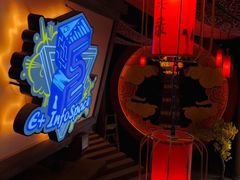 -E+有冰工厂·昆仑寒宫2(五角场店)