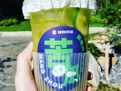 -炖物24章·顺时轻养茶(杭州大厦店)