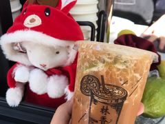 -林香柠·柠檬茶(新景店)