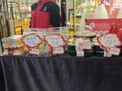 -东南饼庄(南大店)