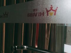 -候鸟水榕庄度假酒店