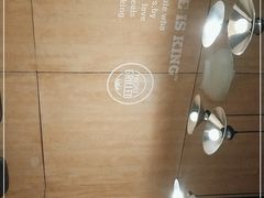 -汉堡王(上海缤谷一期店)