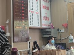 -黔肠旺面馆(八鸽岩店)