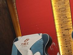 -大桶大足浴(山钢和润荟店)