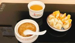 -养月堂中医养生月子会所(中心妇产店)