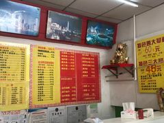 -明呈黄鱼面馆(斜土路店)
